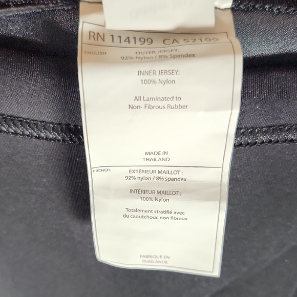 NWT Quiksilver Black Performance Wetsuit Shorts - Picture 6 of 7